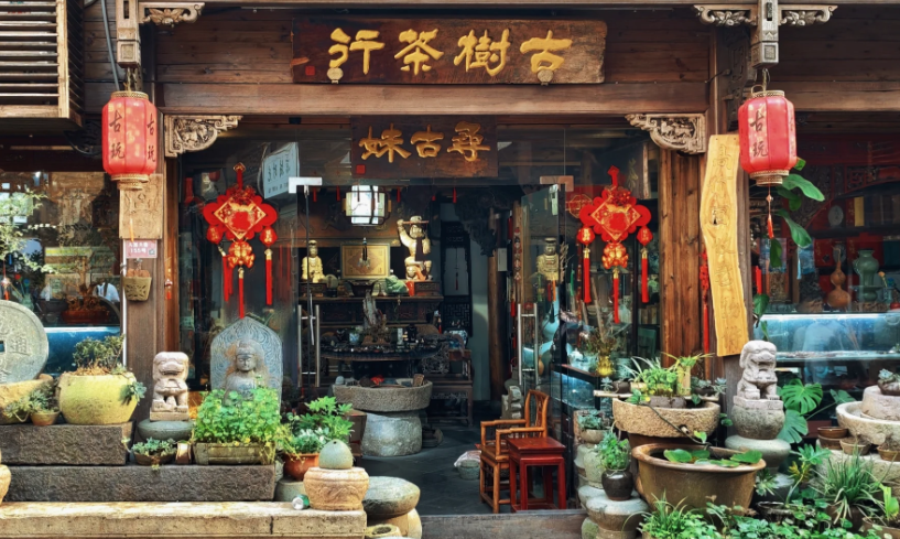 1779953102242756.png image.png