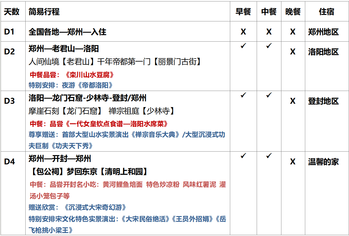 1780907882204047.png image.png